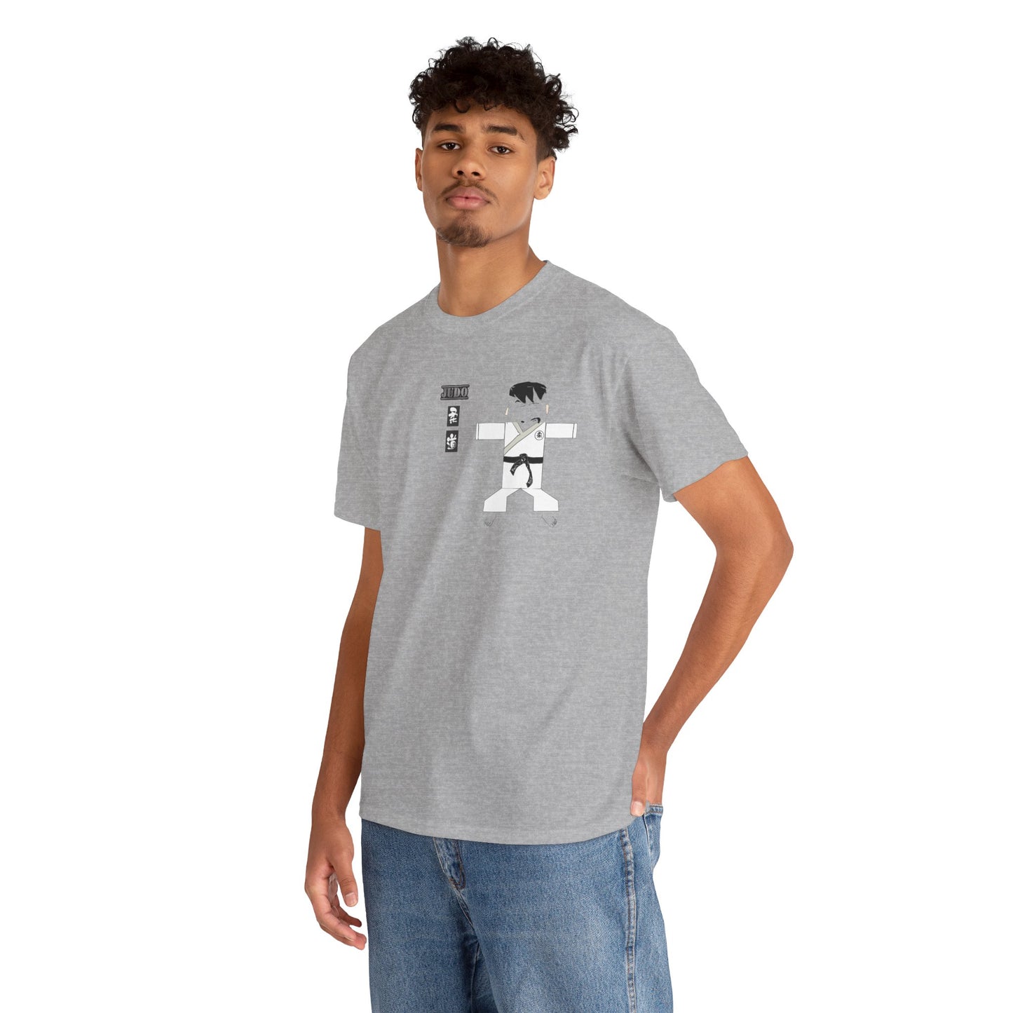 Camiseta de judo auténtica - Camiseta gráfica cómoda de artes marciales | FunWearCode