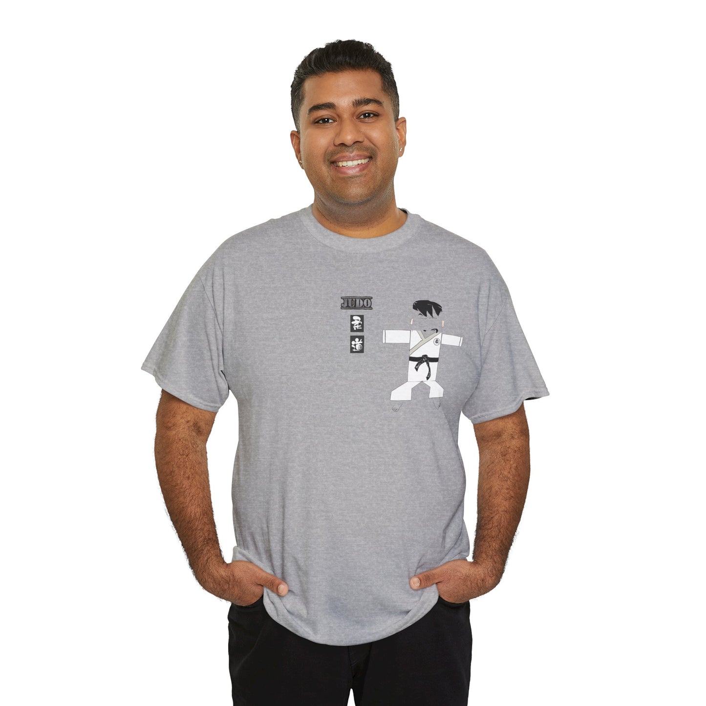Camiseta de judo auténtica - Camiseta gráfica cómoda de artes marciales | FunWearCode
