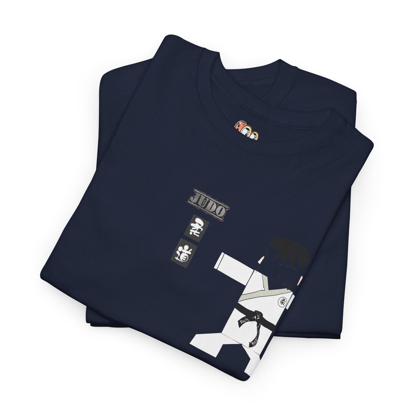 Camiseta de judo auténtica - Camiseta gráfica cómoda de artes marciales | FunWearCode
