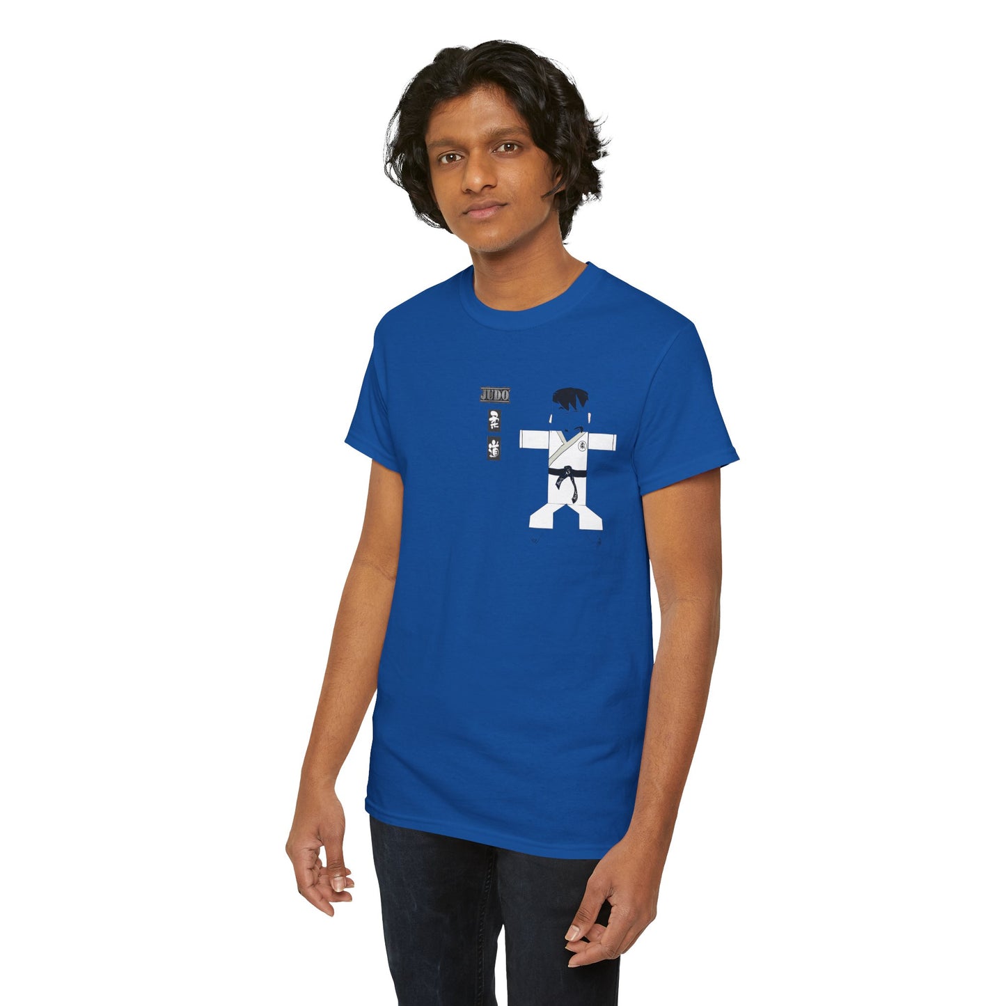 Camiseta de judo auténtica - Camiseta gráfica cómoda de artes marciales | FunWearCode