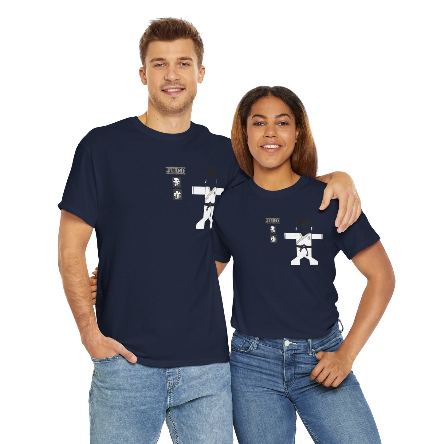 Camiseta de judo auténtica - Camiseta gráfica cómoda de artes marciales | FunWearCode