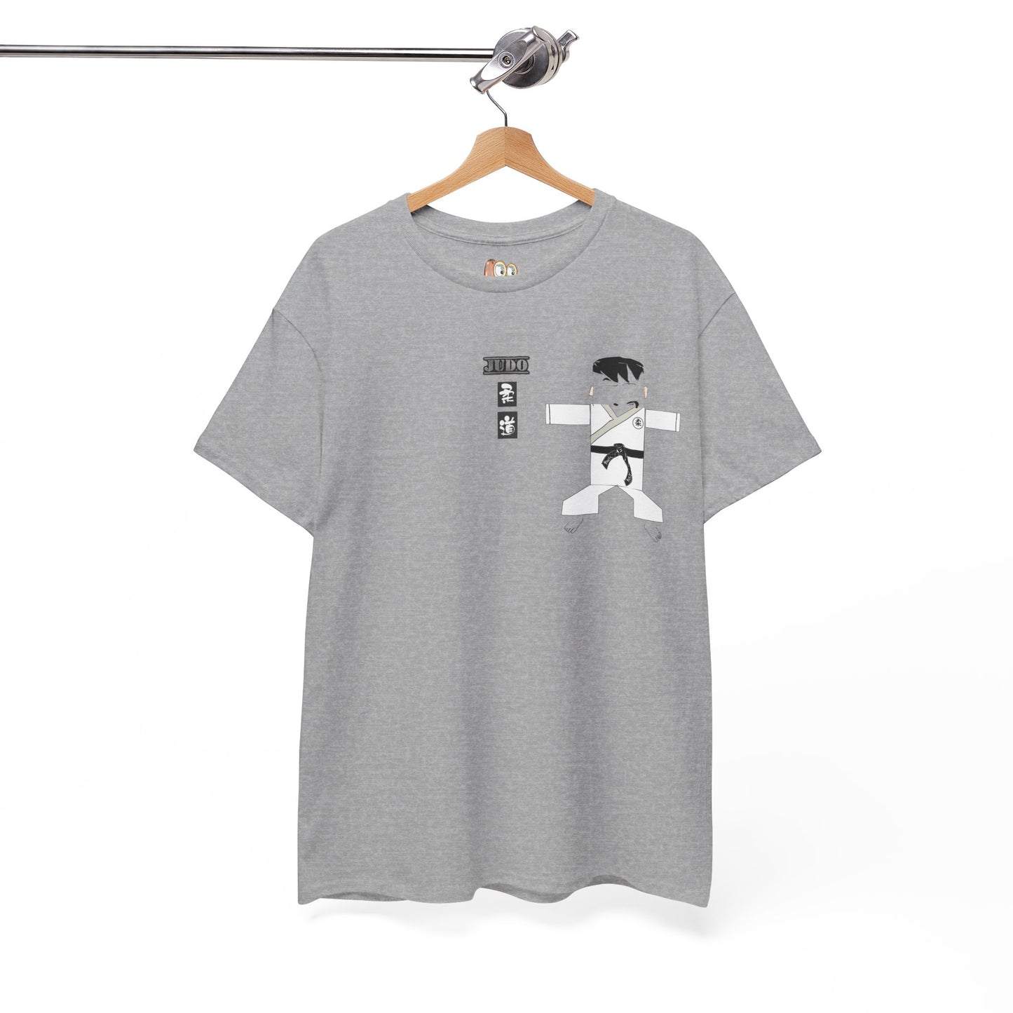 Camiseta de judo auténtica - Camiseta gráfica cómoda de artes marciales | FunWearCode