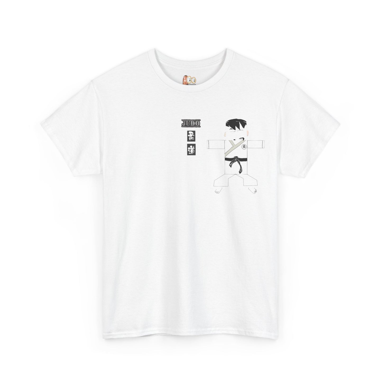 Camiseta de judo auténtica - Camiseta gráfica cómoda de artes marciales | FunWearCode