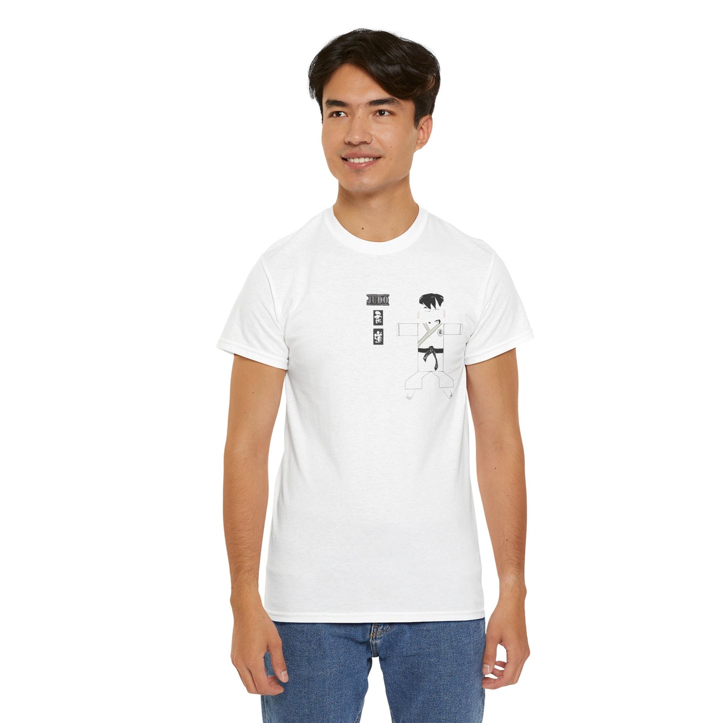 Camiseta de judo auténtica - Camiseta gráfica cómoda de artes marciales | FunWearCode