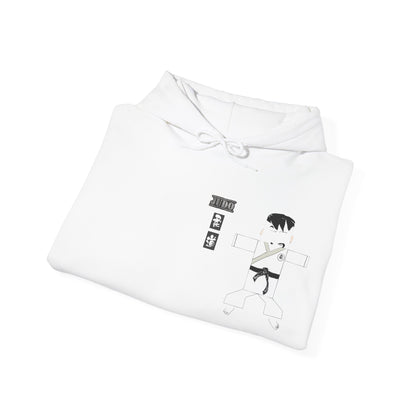 Sudadera con capucha de judo - Divertida sudadera de artes marciales | FunWearCode