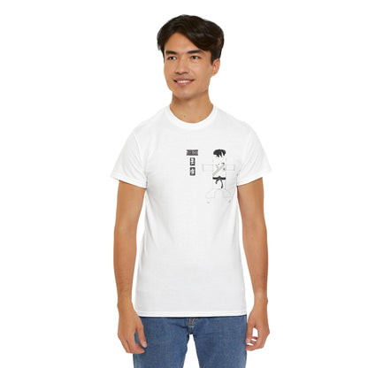 Camiseta de judo auténtica - Camiseta gráfica cómoda de artes marciales | FunWearCode