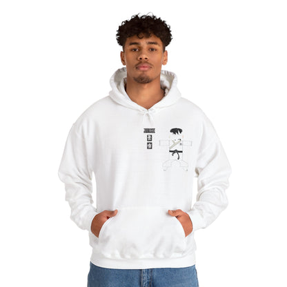 Sudadera con capucha de judo - Divertida sudadera de artes marciales | FunWearCode