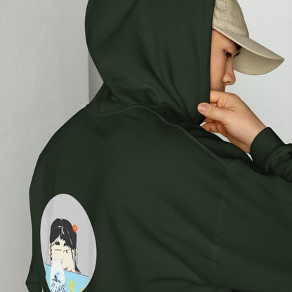 Sudadera con capucha yukata japonesa unisex: diseño icónico japonés divertido | FunWearCode