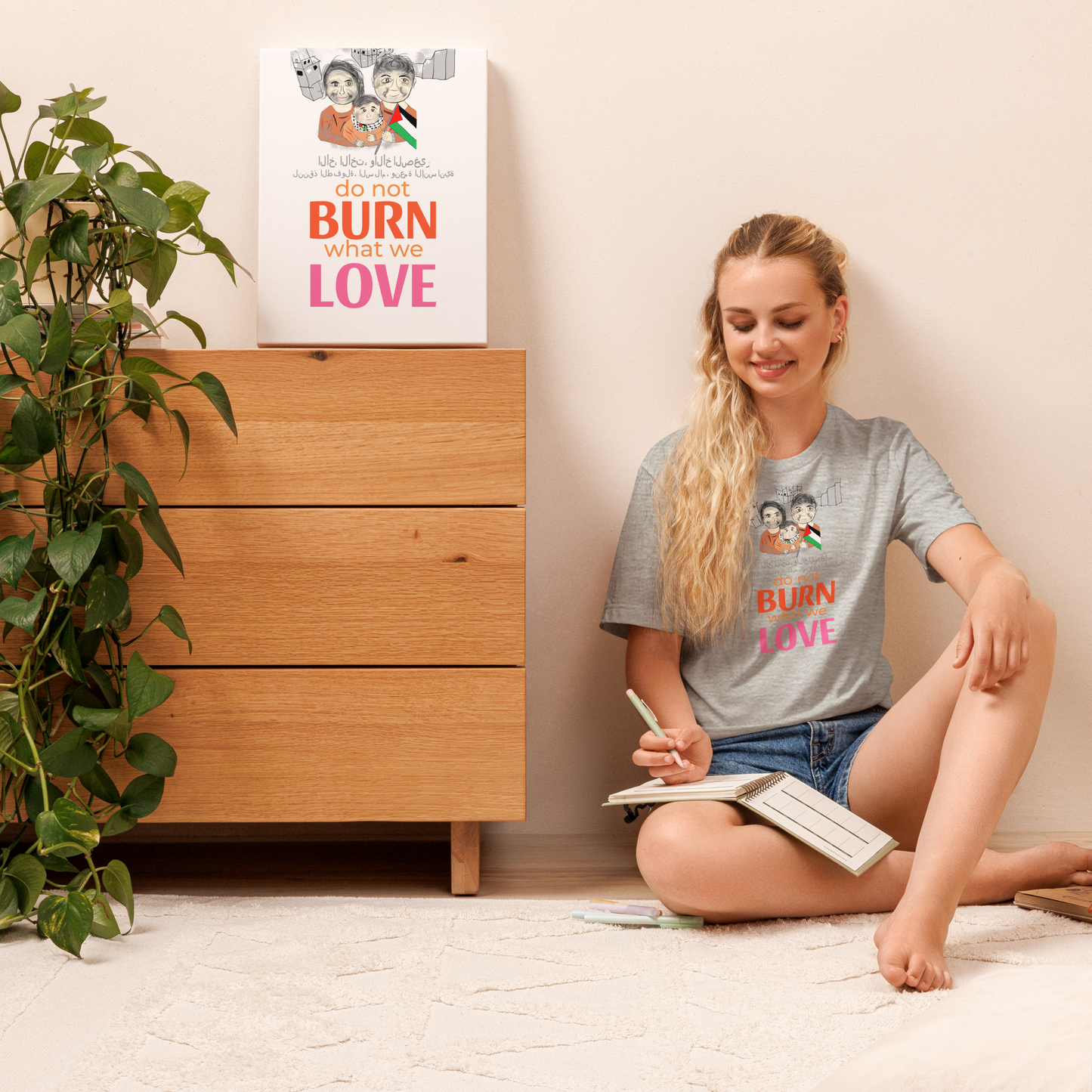 Camiseta unisex de apoyo a los palestinos - Camiseta con temática palestina | FunWearCode