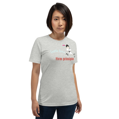Camiseta con temática de judo para mujer: cómoda camiseta gráfica de artes marciales | FunWearCode