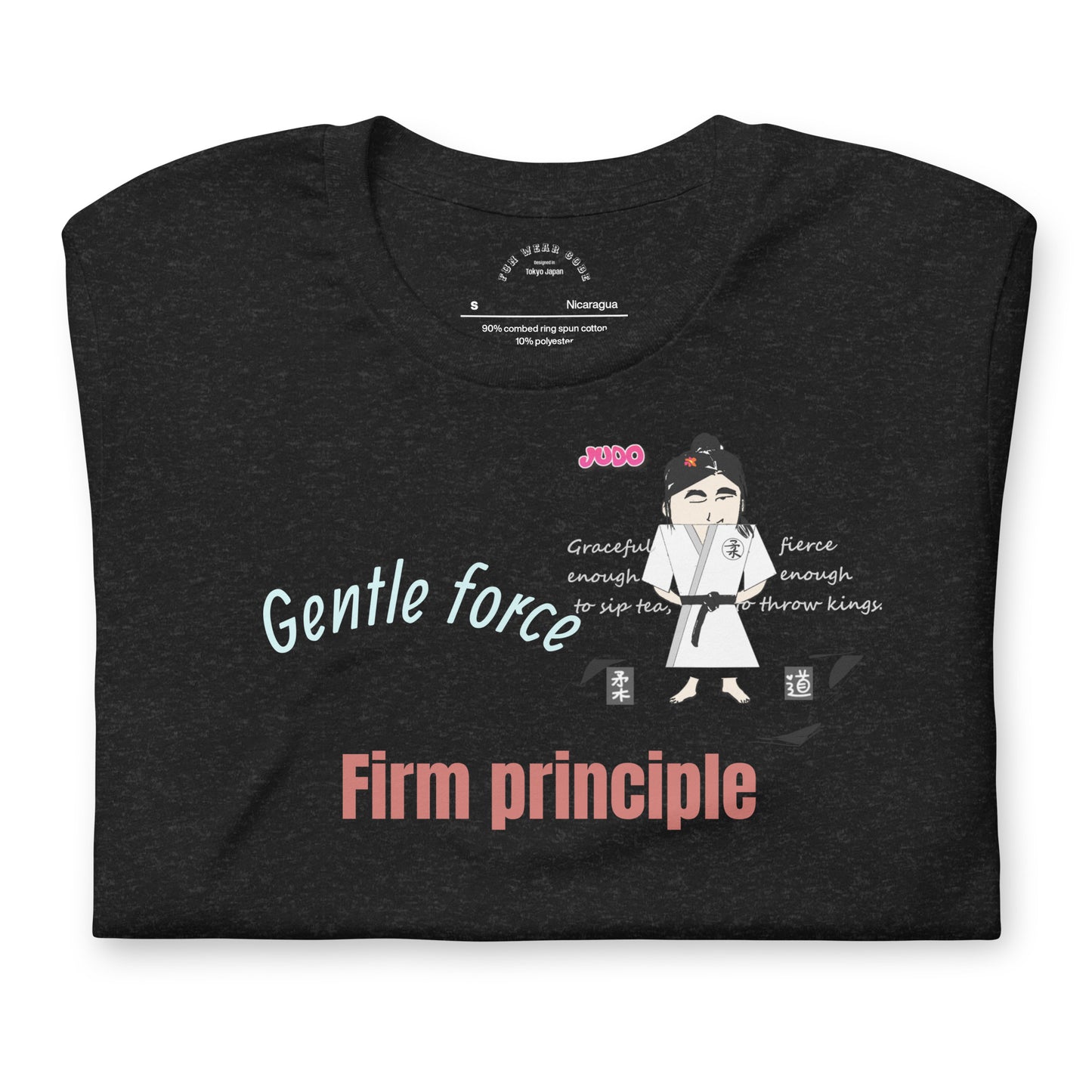 Camiseta con temática de judo para mujer: cómoda camiseta gráfica de artes marciales | FunWearCode