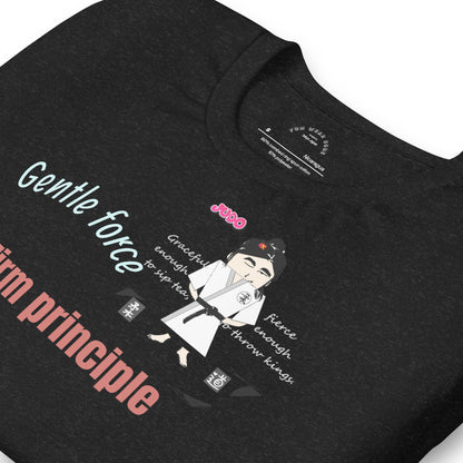 Camiseta con temática de judo para mujer: cómoda camiseta gráfica de artes marciales | FunWearCode