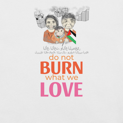 Camiseta unisex de apoyo a los palestinos - Camiseta con temática palestina | FunWearCode